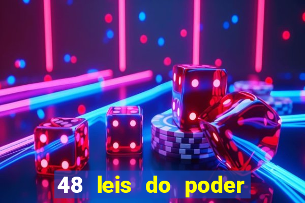 48 leis do poder pdf gr谩tis