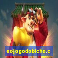 eojogodobicho.com