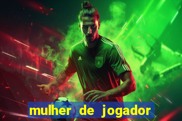 mulher de jogador de futebol nua