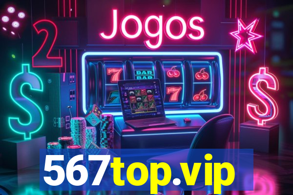 567top.vip