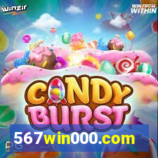 567win000.com