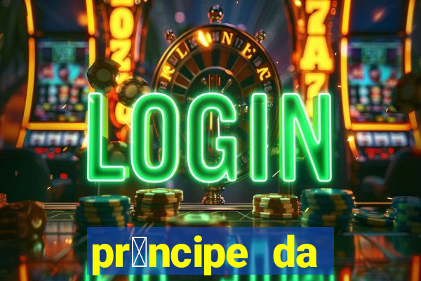 pr铆ncipe da p茅rsia filme completo dublado mega filmes