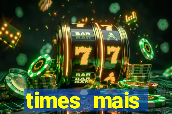 times mais endividados do brasil