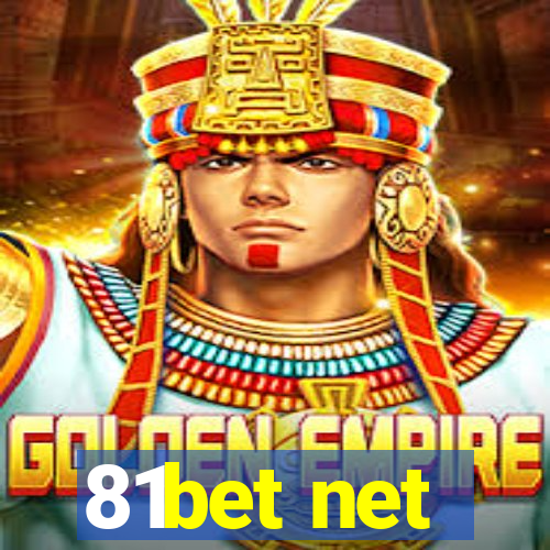 81bet net