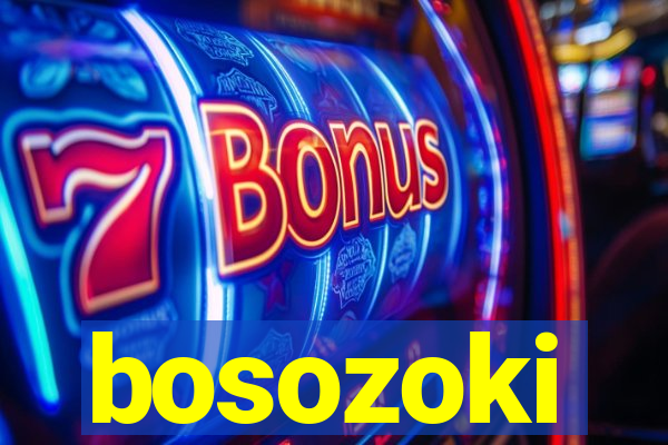 bosozoki