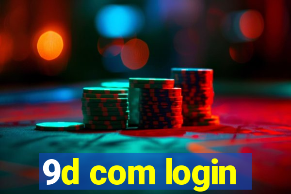 9d com login