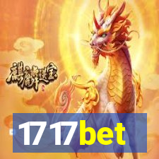 1717bet