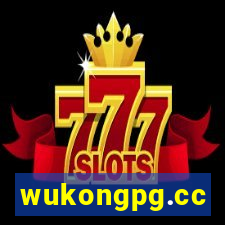 wukongpg.cc