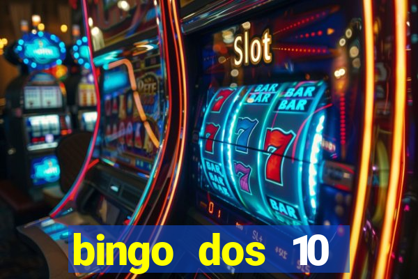 bingo dos 10 mandamentos da lei de deus