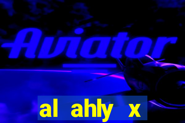 al ahly x al-ittihad palpite