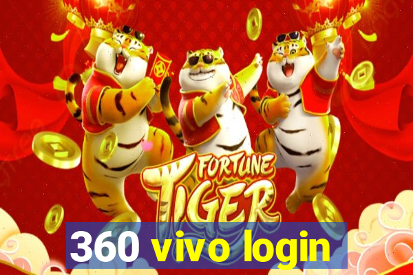 360 vivo login