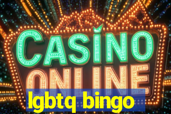 lgbtq bingo