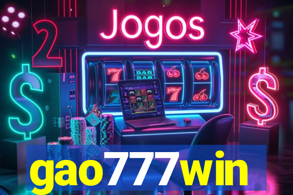 gao777win