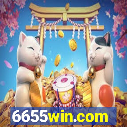 6655win.com