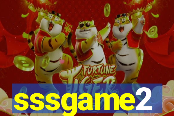 sssgame2