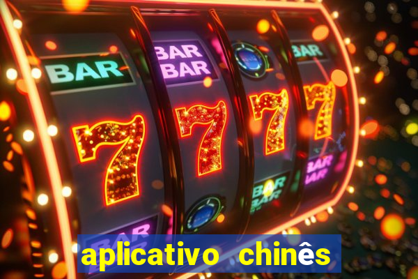 aplicativo chinês de jogos