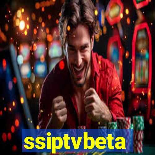 ssiptvbeta