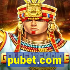 pubet.com