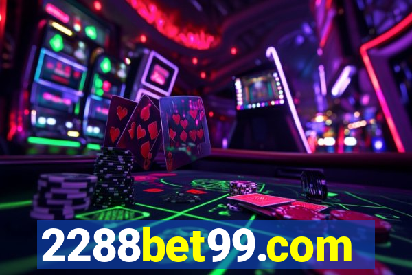 2288bet99.com