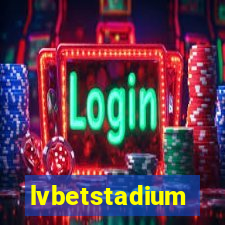 lvbetstadium