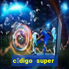 c贸digo super fruit box 2024