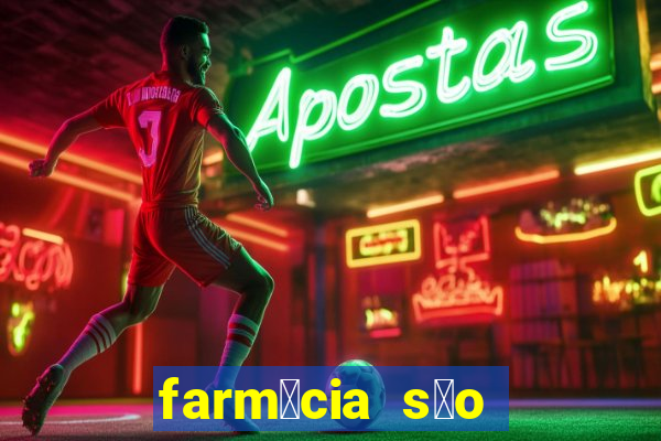 farm谩cia s茫o paulo sarandi