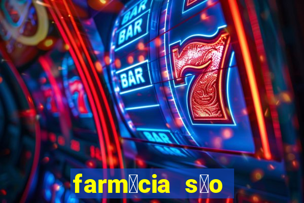 farm谩cia s茫o paulo sarandi