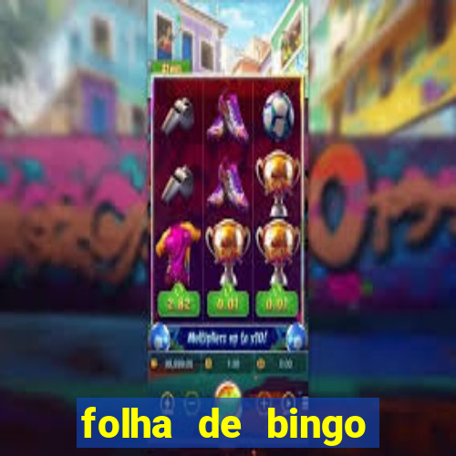 folha de bingo para imprimir