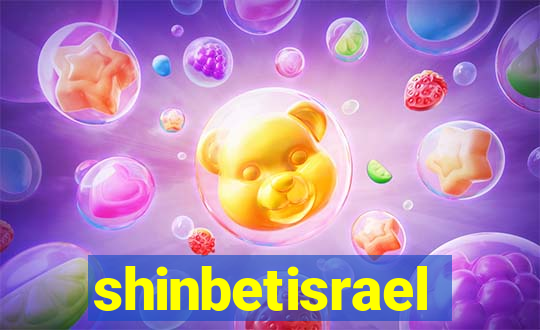 shinbetisrael