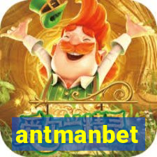 antmanbet