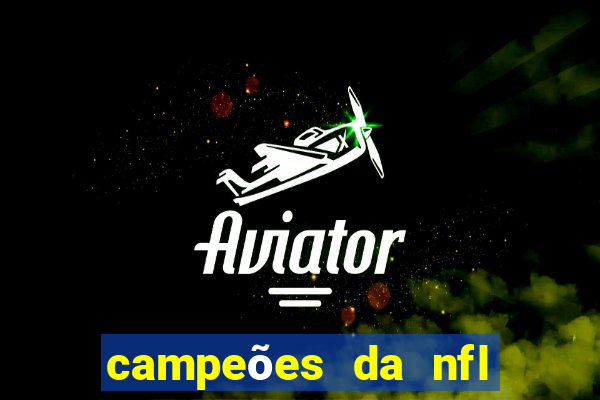 campeões da nfl desde 1920