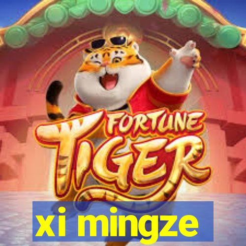 xi mingze