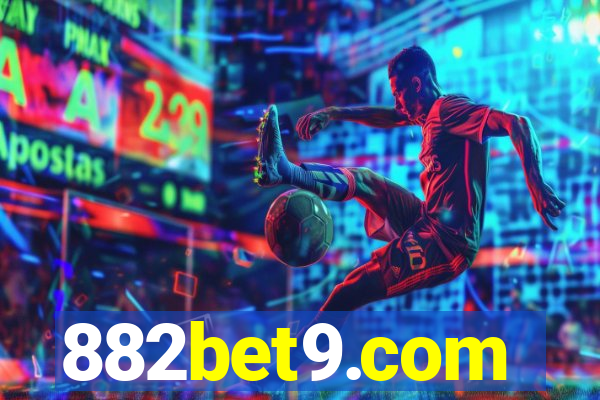 882bet9.com