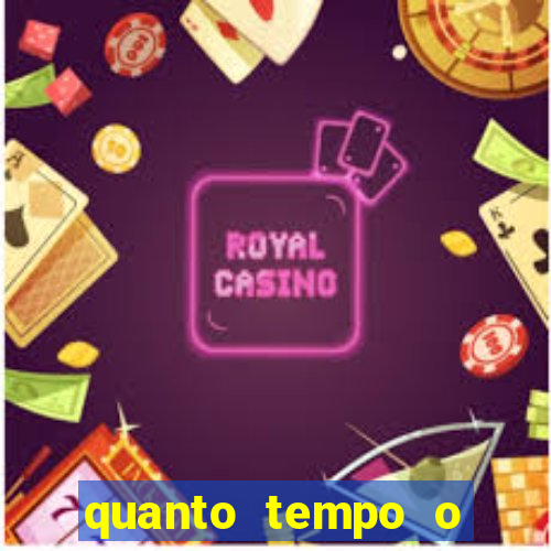 quanto tempo o cruzeiro demorou para ganhar o primeiro brasileiro