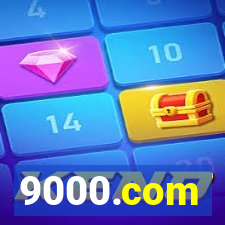 9000.com