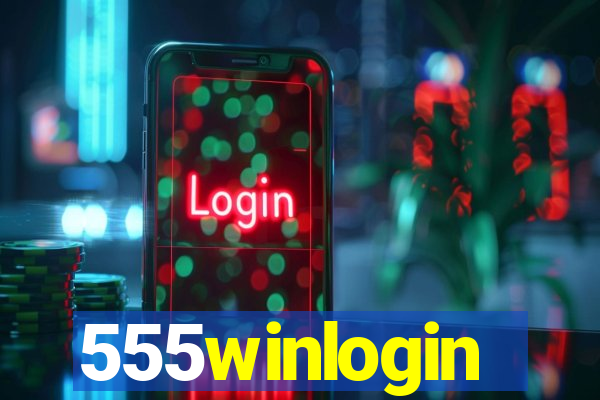 555winlogin