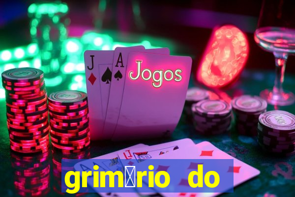 grim贸rio do narciso pdf