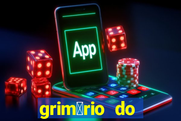 grim贸rio do narciso pdf