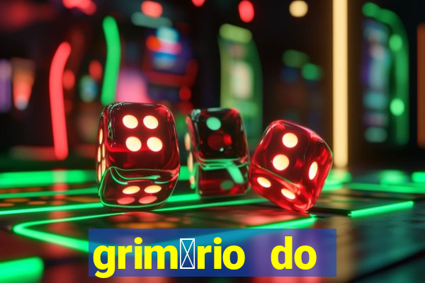 grim贸rio do narciso pdf