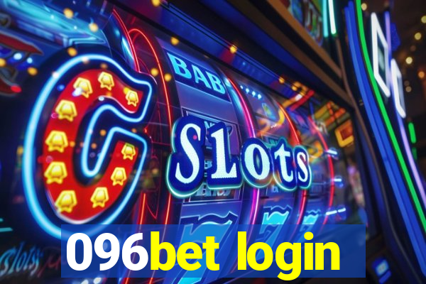 096bet login