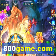 800game.com