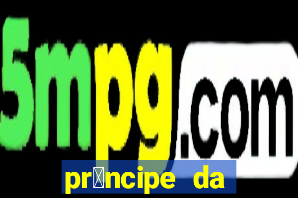 pr铆ncipe da p茅rsia filme completo dublado mega filmes