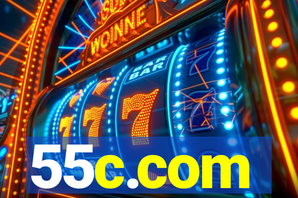 55c.com