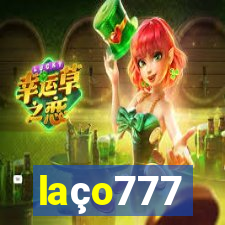 laço777