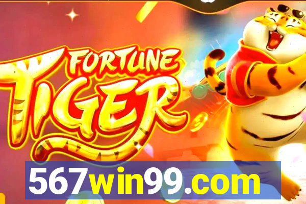 567win99.com