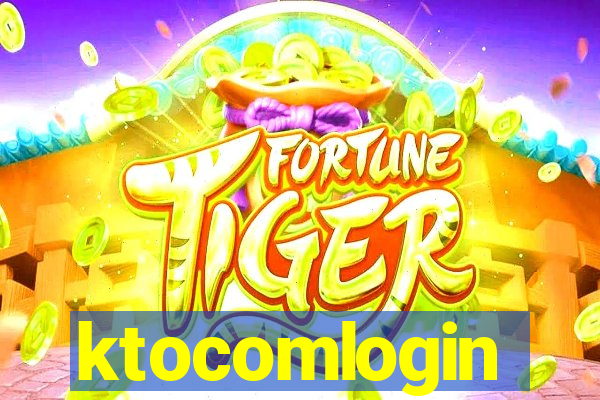 ktocomlogin