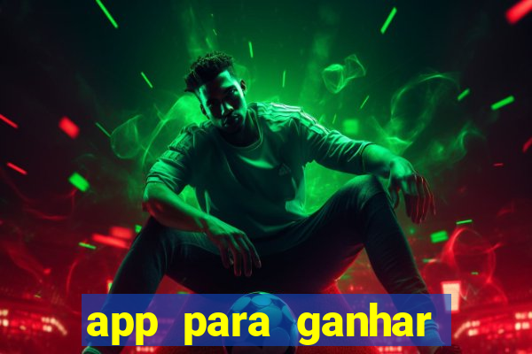 app para ganhar dinheiro assistindo videos no pix