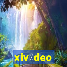 xiv铆deo