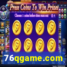 76qgame.com