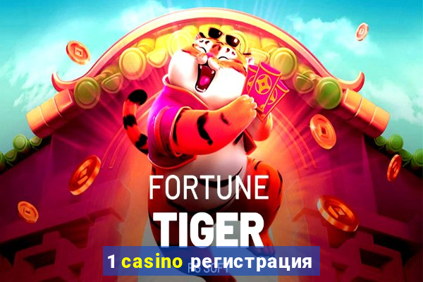 1 casino регистрация